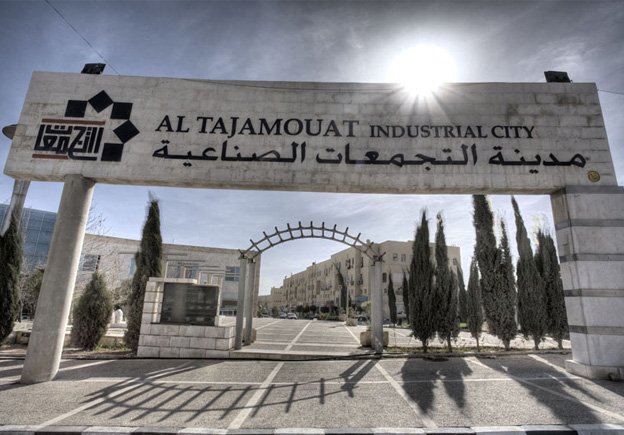 investment cluster company